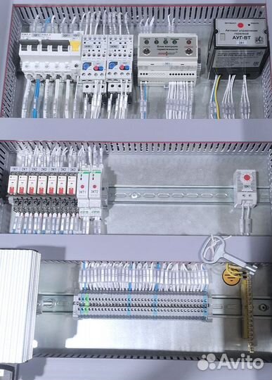 Пульт управления для оборудования