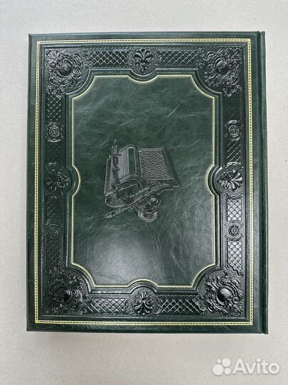 Родословная книга (подарочная кожаная книга)