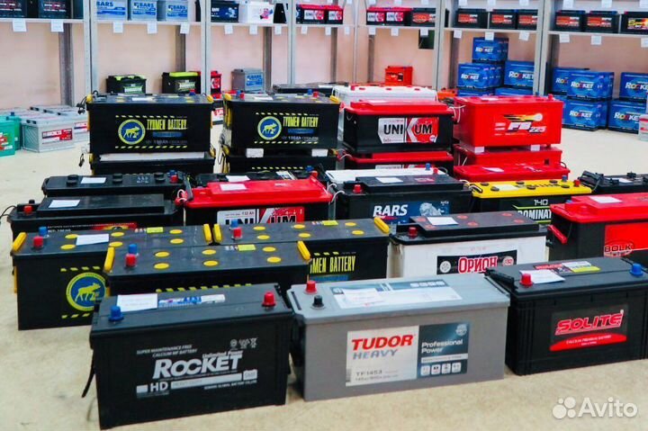 Аккумуляторы грузовые 190 225. Доставка