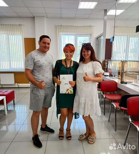 Ваш знакомый риэлтор