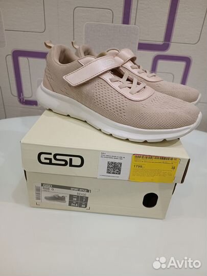 Кроссовки для девочки 38 размер