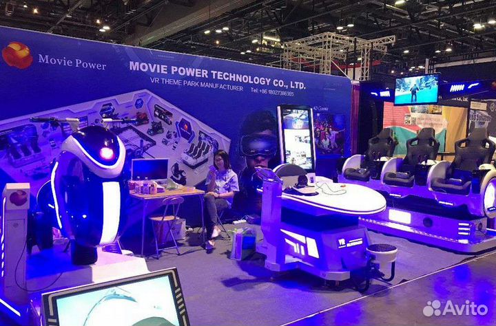 Оператор атракциона