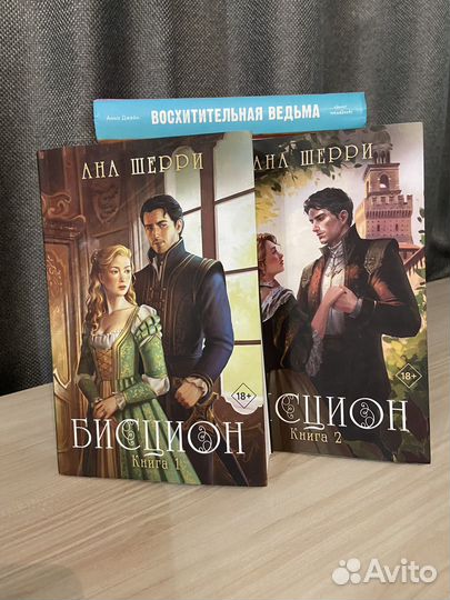 Продам книги