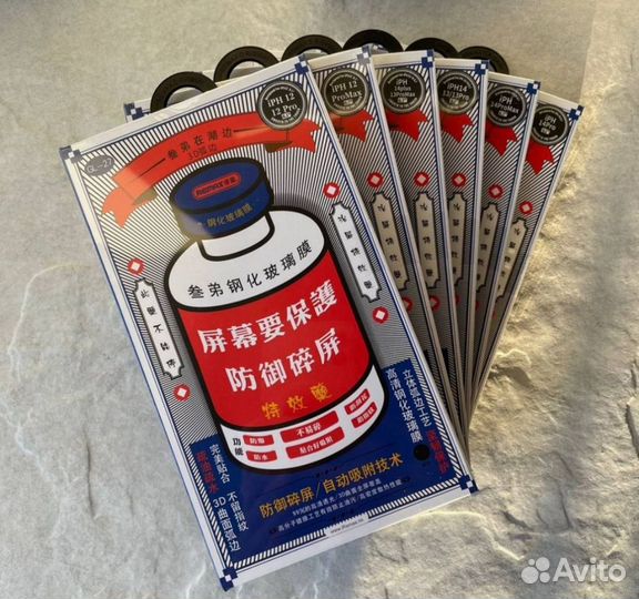 Защитное стекло Remax на iPhone