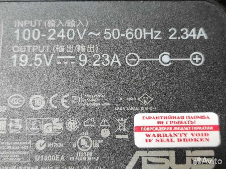 Блок питания для ноутбука Asus 19.5V 9.23A 180W