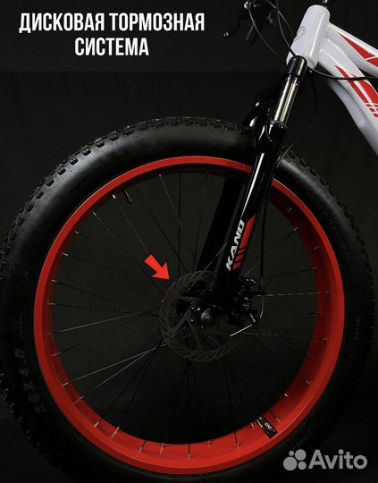 Велосипед фэтбайк