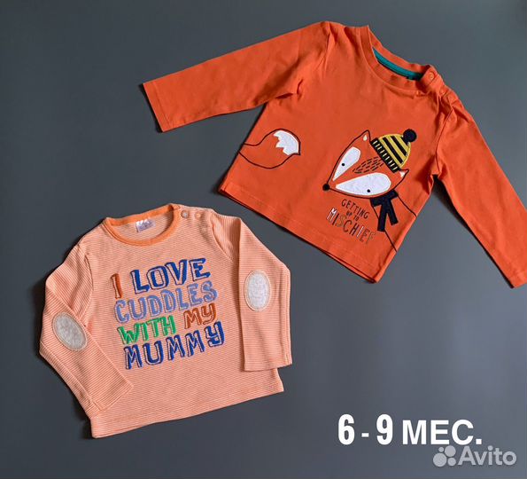 Вещи для новорожденных 6 - 9 мес