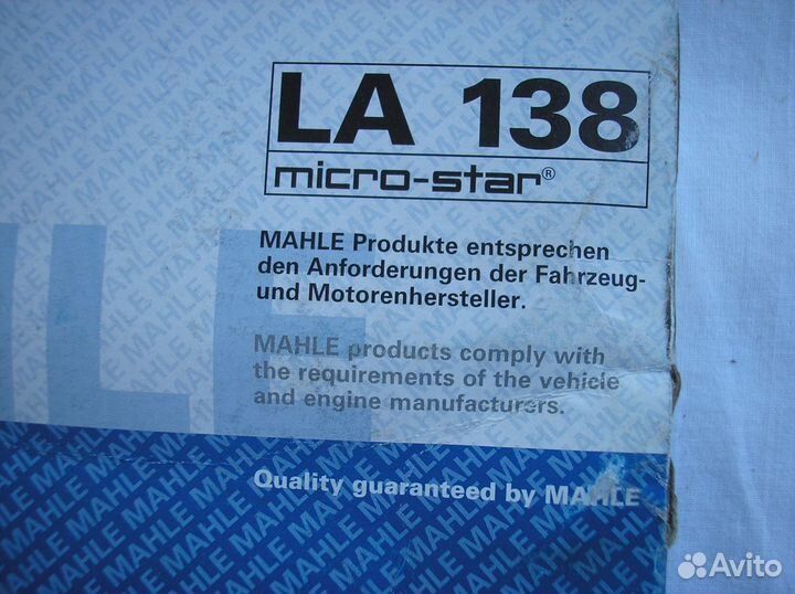 Фильтр воздушный салона Peugeot, Citroen