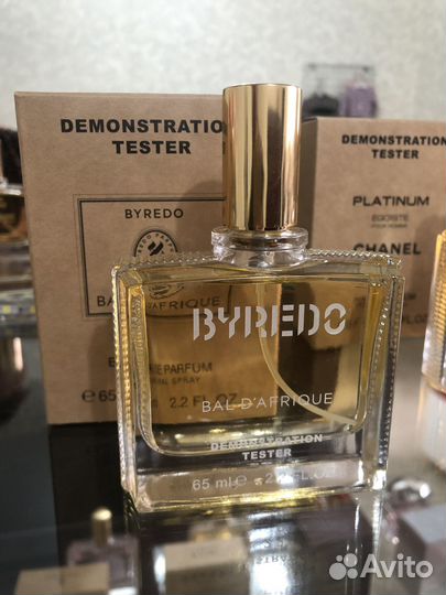 Духи Арабские