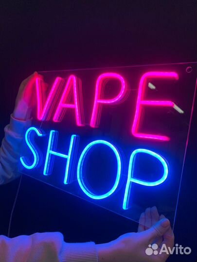Неоновая надпись