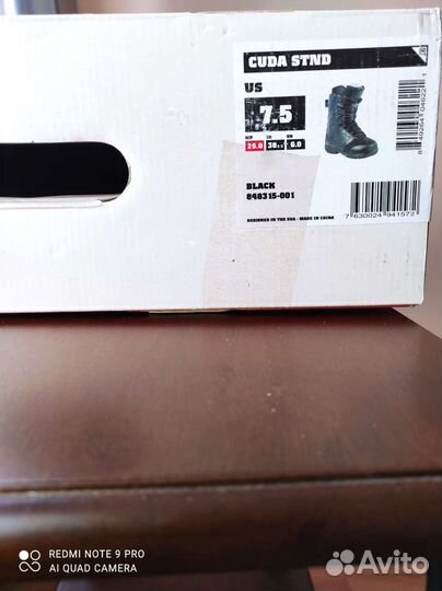 Сноубордические ботинки, женские, р-р 37-38