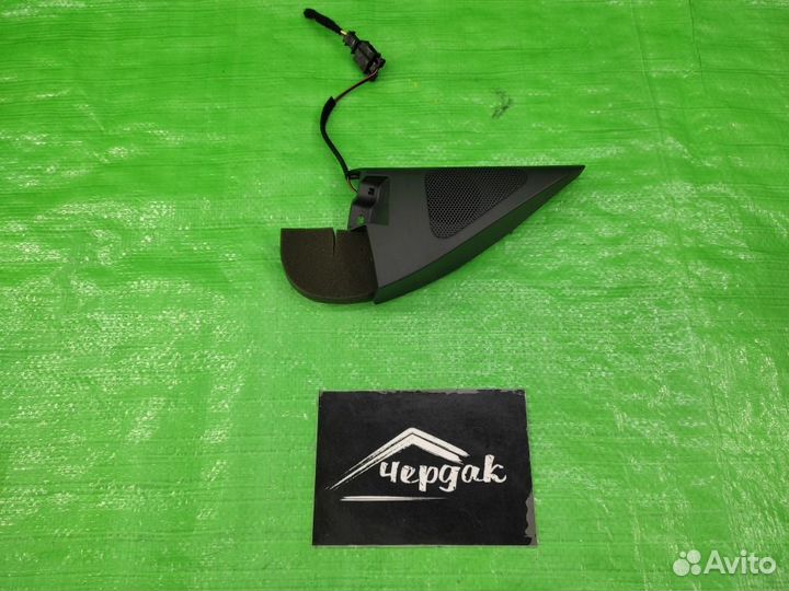 Динамик лев. перед. Volkswagen Tiguan