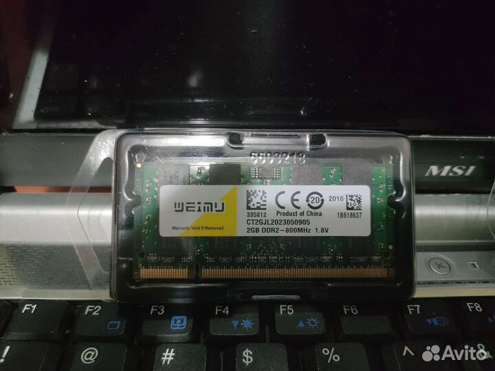 Оперативная память для ноутбука ddr2 2gb 800mHz