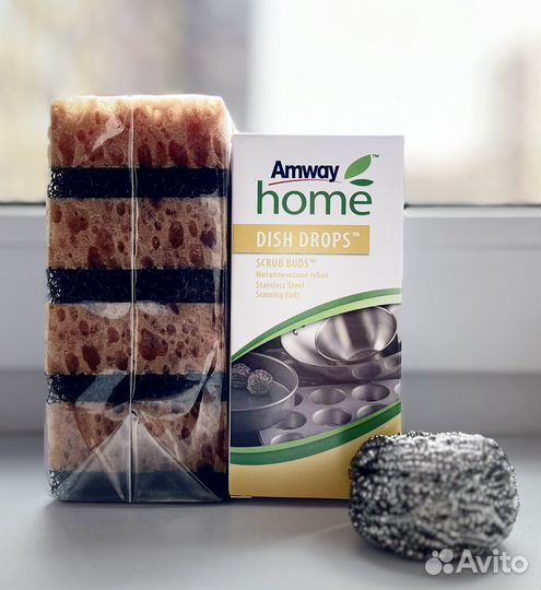 Губка губки амвей amway скребок эмвэй амвэй