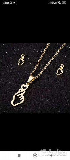 Набор подвеска с серёжками саранхэ