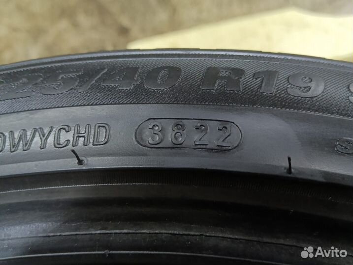 Kumho WinterCraft WP72 225/40 R19 93V