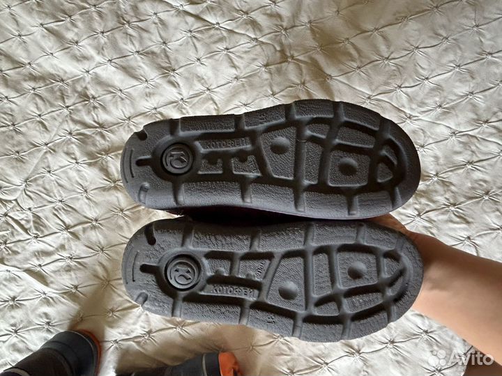 Детская зимняя обувь 30/31