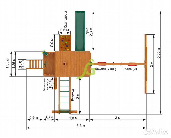 Детская площадка Шато с рукоходом 2