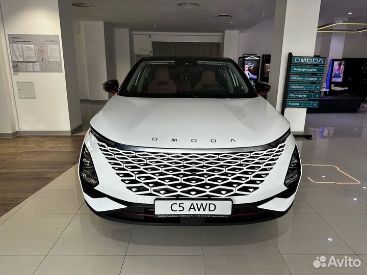 OMODA C5 1.6 AMT, 2023