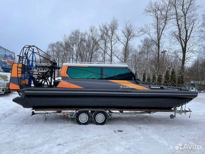 Аэролодка Север 750К Long в наличии