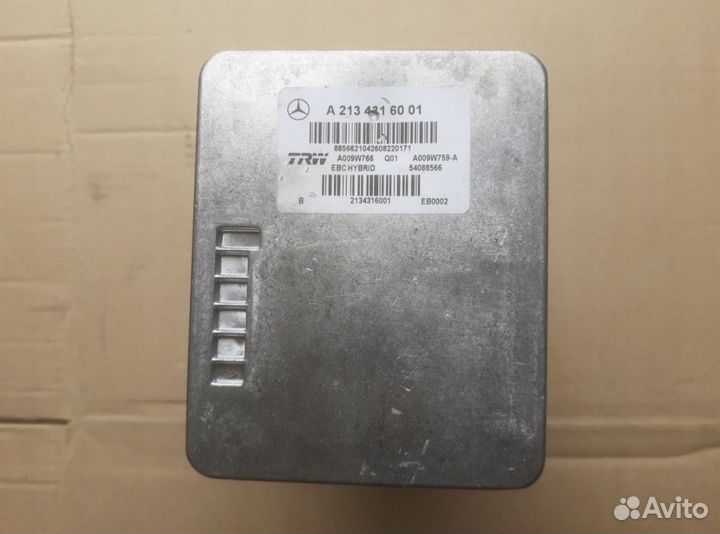 Насос помпа ABS ESP Mercedes E W213 новый