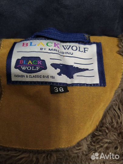 Парка для мальчика