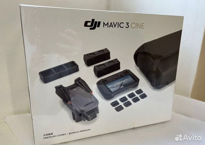 Квадрокоптер DJI Mavic 3 Cine Premium Combo