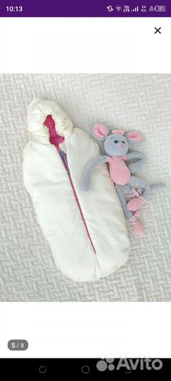 Комбинезон конверт