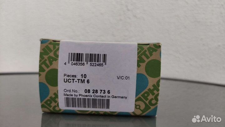 Маркировка для клеммных модулей UCT-TM6