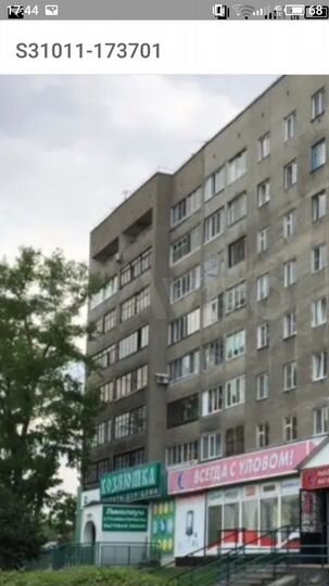 Комната 12 м² в 4-к., 6/9 эт.