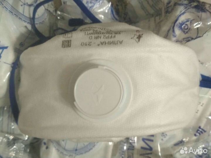 Защитная маска для лица