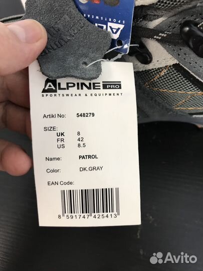 Кроссовки Alpine pro 42 размер