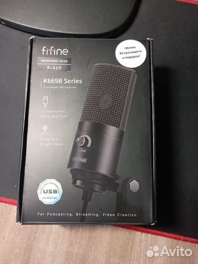 Студийный Микрофон Fifine K669B