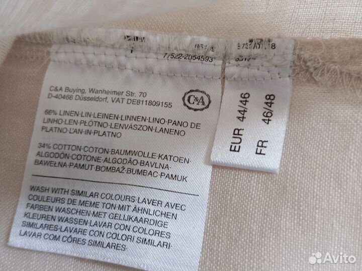 Футболка лён хлопок C&A 3XL