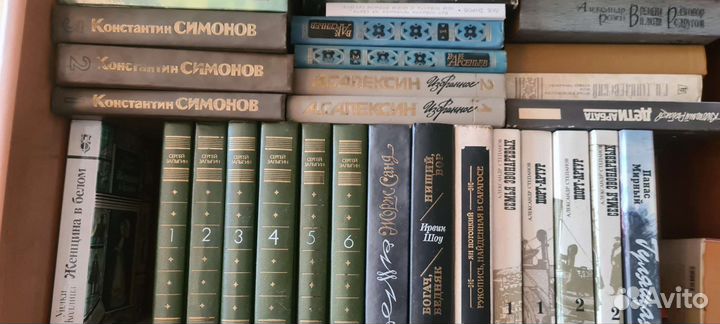 Книги