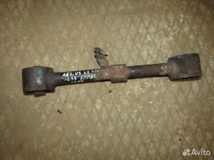 Тяга задняя продольная правая LX 570 2007