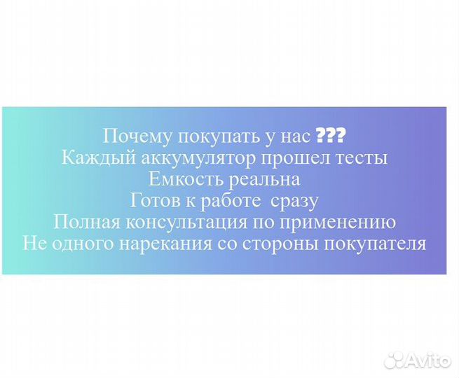 Аккумулятор 18650 (3400mah) (LiitoKala)(к)