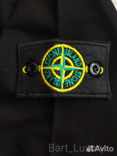 Спортивный костюм Stone Island