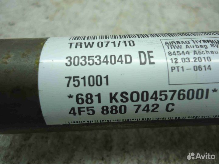 Б/У Подушка безопасности потолочная правая