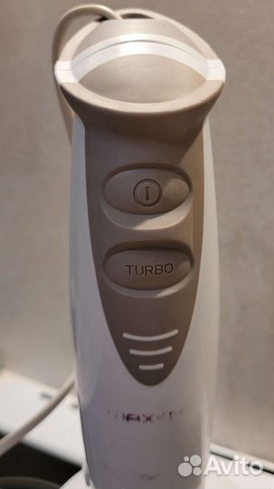 Блендер maxwell б/у