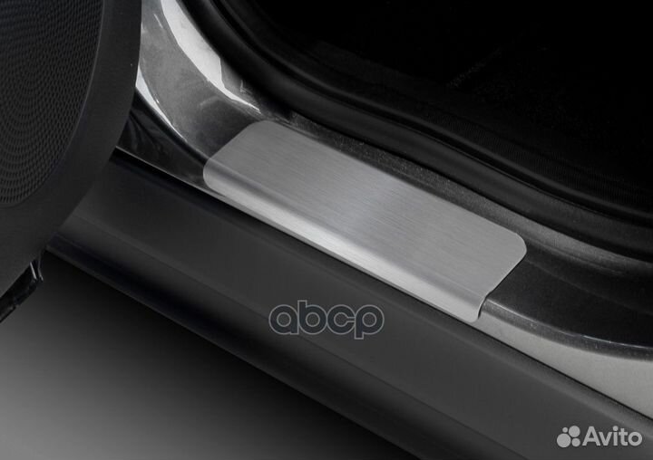 Rival) Накладки порогов (4 шт.) Ford Kuga