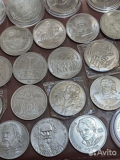 Юбилейные монеты СССР
