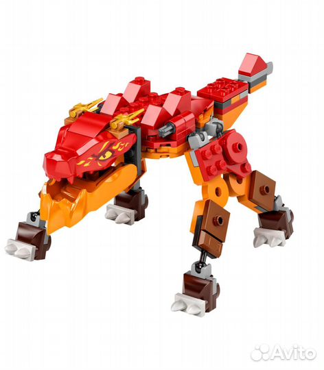 Конструктор lego Ninjago 