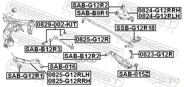 Болт эксцентрик subaru к-кт 0829002KIT Febest