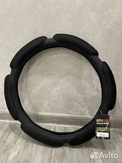 Оплетка на руль
