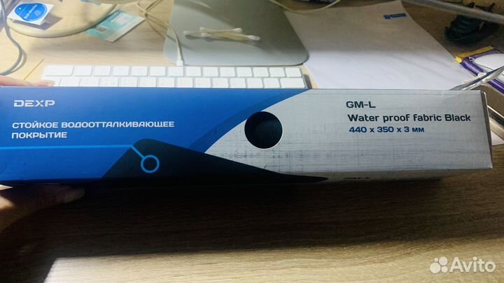 Коврик для мыши новый