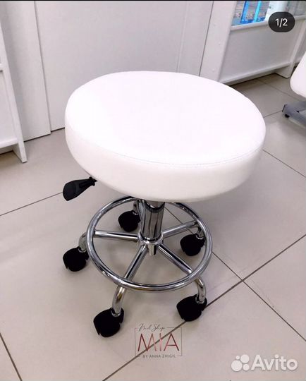 Стул педикюрный
