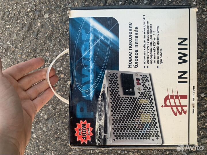 Блок питания для пк