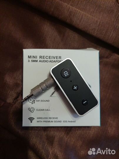 Bluetooth приемник