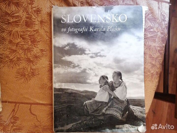 Словакский фотограф Карол Плиски. Альбом на 200 с